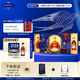 馬爹利（Martell） VSOP 干邑白蘭地 洋酒 法國進(jìn)口 送禮佳選 【精選酒伴禮盒】 50mL 3瓶