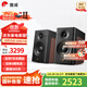惠威（HiVi）新升級D3.1MKII家用客廳發(fā)燒級高保真無(wú)源音箱桌面書(shū)房二分頻HIFI音響 D3.1MKII