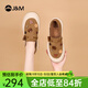 快樂(lè )瑪麗（J&M）樂(lè )福鞋女2025秋季新款增高深口厚底簡(jiǎn)約復古休閑鞋女鞋 駝色 37 235mm