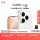 HUAWEI Pura 80 12GB+512GB 絲絨白 絲絨直屏 紅楓原色影像 全新鴻蒙AI 華為鴻蒙智能手機