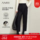 AMII女裝2025冬季新款高級通勤羊毛法蘭呢牛奶絲復合九分褲女 黑色 S 155/64A