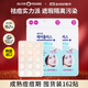 歐利芙洋oliveyoung隱形痘痘貼102+60貼吸膿輕薄祛痘遮痘男女痘肌常備