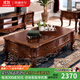 格瀾帝爾（growdear）復古歐式實(shí)木茶幾客廳家用組合小戶(hù)型電視柜茶桌歐式家具裝飾 1.5m兩抽茶幾（1500*880*530）