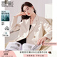 香影小西裝外套2025春秋新款米白氣質(zhì)休閑西服爆款職場(chǎng)輕熟風(fēng)女裝 米色 L