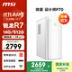 微星 設計師P70辦公臺式電腦（AMD銳龍R7-5700G 16G 512G 商務(wù)鍵鼠）國家補貼商用家用整機單主機