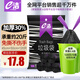 e潔抽繩垃圾袋抽繩加厚黑色45*50cm*120只1.3絲單面家用手提穿繩免撕