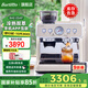 Barsetto/百勝圖【政府補貼】2SAP冷熱雙萃咖啡機家用小型智能互聯(lián)雙加熱全半自動(dòng)意式研磨一體奶泡機 米白色