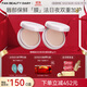 FAN BEAUTY DIARY范冰冰同款嘟嘟晶凍日夜淡紋唇油膜 保濕淡化唇紋亮澤絲滑生日禮 唇油膜4g*2盒