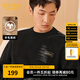卡賓男裝 高周波LOGO毛衣秋新款寬松針織衫肌理線(xiàn)衫休閑H 煤黑色01 L /175/50
