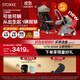 StokkeYOYO3 0+6+全能型嬰兒推車(chē)可折疊遛娃神輕便嬰兒車(chē)可坐可躺 yoyo3 0+6+卡其 黑色車(chē)架