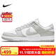 耐克NIKE男復古休閑板鞋 DUNK緩震運動(dòng)鞋 DD1391-103灰白42
