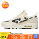 耐克（NIKE）女子休閑鞋W AIR MAX 90 FUTURA T運動(dòng)鞋FN7170-133 米色 38