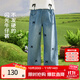茵曼女童牛仔褲水鉆裝飾2025春新款兒童中大童寬松休閑長(cháng)褲直筒褲 牛仔藍 140