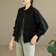 蘑菇同學(xué)休閑立領(lǐng)短外套女大碼胖妹妹2025春秋季時(shí)尚百搭寬松拉鏈開(kāi)衫衛衣 黑色 L 建議95-115斤 