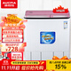 澳柯瑪（AUCMA）半自動(dòng)洗衣機 大容量雙缸雙桶波輪 宿舍租房家用 洗脫分離 脫水甩干機 老式洗衣機10公斤 XPB100-3158S-10公斤