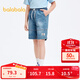 巴拉巴拉褲子男大童童裝兒童牛仔短褲夏裝中褲【設計師SICO IP】 牛仔中藍88201 165