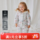 OAK FAMILY嬰兒連體羽絨服冬季保暖白鴨絨新生男女寶寶外出連體衣 愛(ài)麗絲花園 【90%白鴨絨】 80 cm