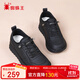 蜘蛛王休閑鞋女軟底軟面士百搭平底舒適健步旅游中老年媽媽鞋 黑色 35