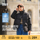 森馬（Semir）羽絨服女短款立領(lǐng)撞色三防保暖外套2024冬季新款美式休閑通勤上衣 黑色(灰鴨絨)90001 S