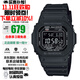 卡西歐（CASIO） G-SHOCK系列手表復古經(jīng)典方塊多功能時(shí)尚運動(dòng)防水日韓表送禮推薦 電波+太陽(yáng)能GW-M5610U-1B