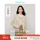 茵曼（INMAN）小香風(fēng)外套女2025秋新款寬松小個(gè)子高級(jí)感氣質(zhì)休閑長(zhǎng)袖上衣 杏色 M