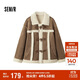森馬（Semir）外套女牛角扣翻領(lǐng)寬松文藝2024冬季仿麂皮仿兔毛夾克109724108011