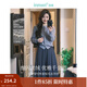 茵曼（INMAN）2025秋冬女裝新款毛衣女開(kāi)衫千金風(fēng)銀絲釘珠針織衫上衣 花灰色 M