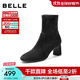 百麗（Belle）復古氣質(zhì)時(shí)裝靴女2025冬新商場(chǎng)同款優(yōu)雅粗高跟短靴E5P1DDZ5 黑色-絨里 36