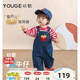 幼歌（YOUGE）嬰幼兒薯條造型軟牛仔背帶休閑褲寶寶童趣舒適寬松褲子 牛仔藍 80 cm