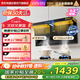華凌美的出品【神機H71】頂側雙吸油煙機27m3變頻吸力7字型揮手自清潔平嵌抽油煙機國家補貼20%