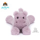 Jellycat史瑪吉系列動(dòng)物毛絨玩偶公仔陪伴玩偶送禮娃娃生日新婚禮物 史瑪吉河馬 Tiny