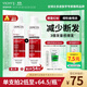 薇姿（VICHY）爆蓬紅標洗發(fā)水豐盈蓬松無(wú)硅油生姜洗發(fā)水 強韌發(fā)根改善細軟塌