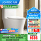 九牧（JOMOO）馬桶家用直沖式大沖力貼墻安裝馬桶無(wú)極可調坑距移位坐便器11672 無(wú)需存水彎-坑距285-385mm可調節