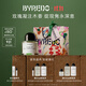 柏芮朵（BYREDO）百瑞德【官方】無(wú)人區玫瑰超級雪松香水送女友生日禮物 無(wú)人區玫瑰香水【無(wú)人之境】 50mL
