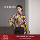 ERDOS 春夏桑蠶絲復古燈籠袖法式飄帶襯衫寬松女真絲上衣 黑 L 165/88A