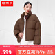 坦博爾鵝絨羽絨服女短款高領(lǐng)時(shí)尚保暖女士外套厚TW236362 黑糖咖啡 165 