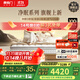 喜臨門(mén)凈眠乳膠床墊輕音獨袋彈簧羊毛除甲醛床墊 電動(dòng)床墊溫控 凈眠系列 M60【除甲醛/整墊0膠/軟硬可調】 1.8*2米（指定款式閃送）