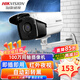 ?？低暎℉IKVISION）同軸攝像頭  模擬攝像頭監控攝影頭室外 AHD安防攝像頭高清1080P夜視 高清家用槍機防水攝像頭戶(hù)外 【100萬(wàn)像素-同軸標清】16C3T-IT3 焦距 ：6mm