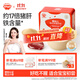 秋田滿滿 嬰幼兒高鐵豬肝粉40g 拌飯調(diào)味料_享6個月以上嬰兒寶寶輔食食譜