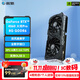 影馳 GeForce RTX4060 DLSS 3 三角洲行動(dòng)游戲吃雞電腦臺式機顯卡 RTX4060大將 PRO