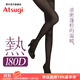 厚木Atsugi絲襪發(fā)熱180D厚絲襪連褲襪打底褲襪女熱TL1101 480黑色 1條 L LL(身高155-170cm)