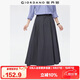 佐丹奴格雷系百褶裙女秋冬垂感磨毛壓褶A字半身長裙05465681