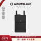 MONTBLANC萬(wàn)寶龍大班軟系列迷你斜挎輕便包126243【禮物】
