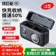 綠巨能（llano）佳能電池r50相機電池rp r10 r8 200d二代 r100 r50v 750d 760d 800d 850d lp-e17電池充電倉充電器 【快充+收納】PD快充盒充電倉