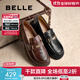 百麗（Belle）元寶樂(lè )福鞋女2025秋新棕色英倫粗跟小皮鞋單鞋D2S1DCA5預售 黑色 35 (225mm)