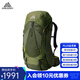 GREGORY格里高利STOUT金石 運動(dòng)戶(hù)外重裝登山包男大容量旅行徒步雙肩背包 45L-茴香綠