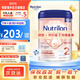 諾優(yōu)能（Nutrilon）官方直供店鋪荷蘭牛欄白金嬰幼兒奶粉白金進(jìn)階版奶粉800g原裝進(jìn)口 白金2段 27年5-7月到期 800g 1罐裝(收藏優(yōu)先發(fā)貨)