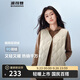 波司登25年輕薄羽絨服短款90絨V領(lǐng)葫蘆紋保暖內(nèi)搭馬甲B250130006