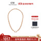 丹尼爾惠靈頓（DanielWellington）dw項鏈女 星河玫瑰金鎖骨鏈生日禮物送女友
