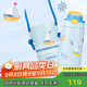 contigo三代小發(fā)明家兒童保溫吸管杯316L小小航海家400ml